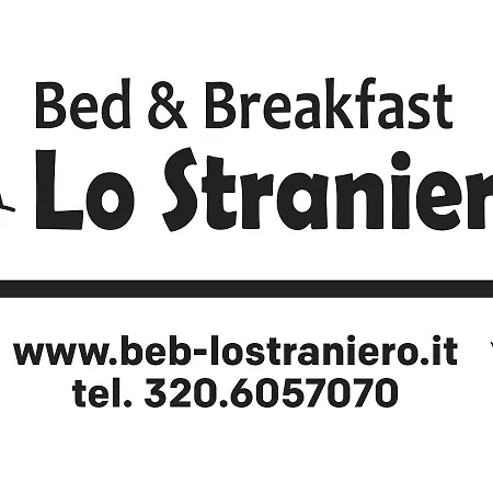 ベッド・アンド・ブレックファスト Lo Straniero 3*